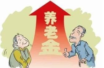 自己交社保和公司交有什么區別？退休金哪個更高？ 第1張