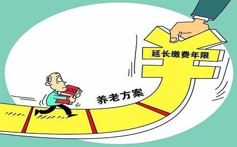 退休職工再就業需要繳社保嗎？ 第1張