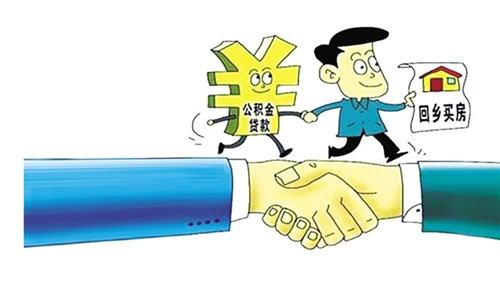 裸辭后怎么處理社保公積金？ 第1張