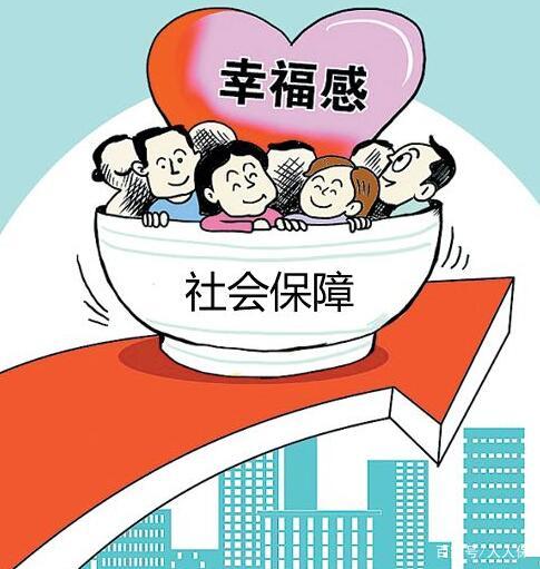 2020年成都人事外包便宜還是自己繳便宜？ 第1張