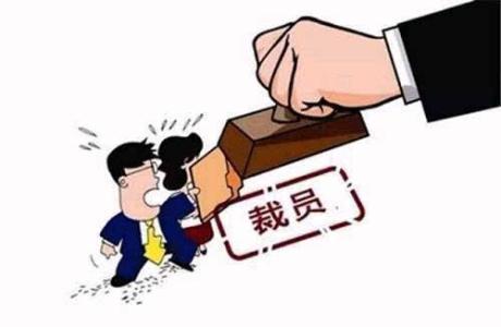 在外地失業后怎么交社保？ 第1張