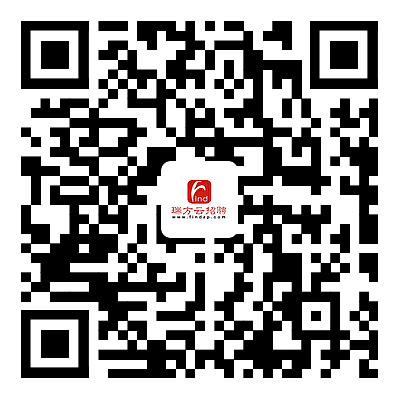 【活動預告】2月3日，武侯區2023年春風行動暨就業援助月專場招聘活動，職等你來！ 第7張