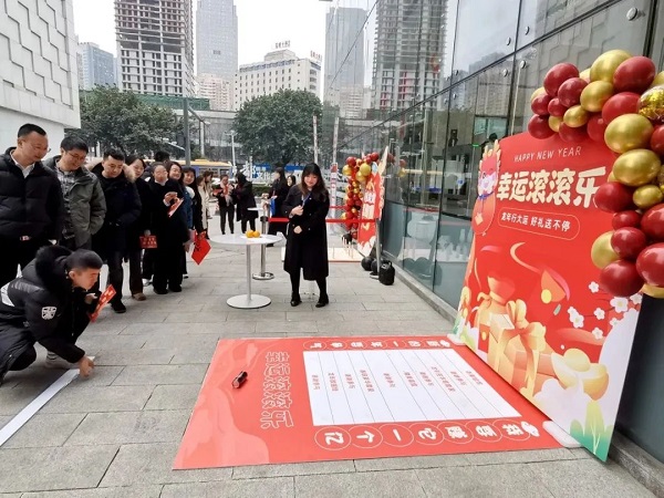 【活動預告】新春“開門紅”！2月23日，近50家企業現場攬才，5000余個崗位任你挑選~ 第5張