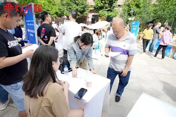 就業小站賦新能！瑞方人力支持開展的華興街道就業服務小站技能培訓班今日啟動！ 第4張